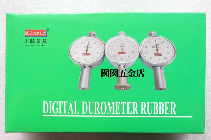 Shanghai Chuan lu number display pointer Rubber hardness meter Shore hardness meter LX-A LX-C LX-D