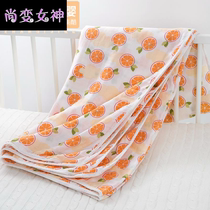 Baby gauze scarf cotton gauze baby children out 2 layers 4 layers summer thin windshield blanket bath towel