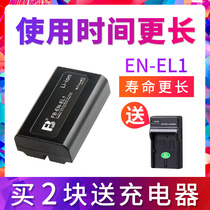 Feng Standard EN-EL1 Battery for Nikon Coolpix 4300 4800 5400 5700 8700 E880 775 885