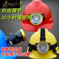 Safety helmet with head lamp safety helmet with head lamp flex head headlights Miner Head Lamp Rechargeable