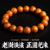 Olive core bracelet is round light beads old iron core 1 25 Zhoushan pure handmade hand string olive Hu round beads Buddhist beads string