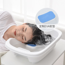 Laying bed paralyzed elderly pregnant women bedridden patients at home confinement washbasin care-free artifact