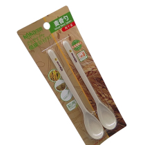 Imante coffee wheat bowl spoon Creative long handle childrens spoon set Coffee spoon Mixing spoon Wheat spoon 2547