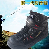 2017 New products fishing shoes boarding reef waterproof non-slip felt bottom fishing shoes Luya sea fishing shoes men breathable steel spikes