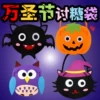 Товары от 孩子的幸福时光