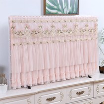  TV cover TV curtain cover TV cover hanging LCD TV dust cover lace TV cover do not take it when you turn on