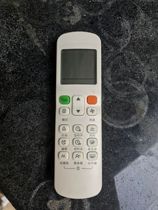 Air conditioner remote control RM12A BGF RM12D BGF air duct machine cold and warm remote control