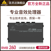 BEHRINGER BEHRINGER HD400 Professional Sound Processor Noise CANCELLER
