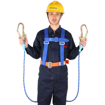 Safety belt Outdoor fall protection Air conditioning installation belt Electrician construction insurance belt Aerial work safety rope set
