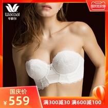 Hua Geer Wacoal round Wide Side Collection dress bra WB2607