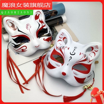  Shake sound painted Japanese style fox half face cat face mask masquerade cos mask New Year diy props