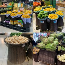Supermarket fruit display basket display basket square fruit tray Fresh and dry fruit and vegetable stacking basket shelf display rack
