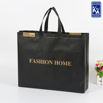 Large size non-woven handbag leather fur shopping bag cotton jacket down jacket coat gift bag garment bag