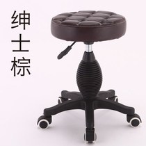 High-grade beauty stool rotating lifting large-scale stool stool barber shop hairdressing chair pulley nail art small stool