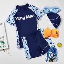 Boys swimsuit Students school swimming lessons Big children split swimming trunks Children quick-drying sunscreen Primary school middle school swimming cap
