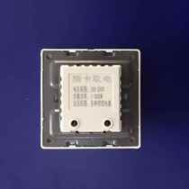 Xinxin plug-in card switch Hotel Hotel 86-type card access socket second-line mechanical arbitrary card 30