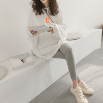 Autumn maternity dress Korean pullover loose casual embroidery letter sweater