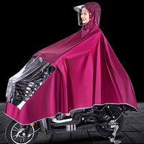New full body anti-rain single riding raincoat female summer electric car motorcycle plus long mens and womens rain poncho