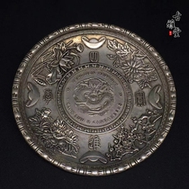 Antiquities Miscellaneous Collection Antique silver silver plate silver disc silver - plate silver - disc swing parts of Silver - silver disc