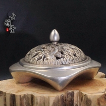 Antique miscellaneous collection antique pure copper white copper gilt silver incense burner incense burner Dragon Phoenix incense burner white copper incense burner