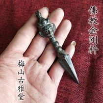 Special Price Ancient Play Collection Iron Diamond Nuggets bronze Excavation Eagle Jackmin King Diamond Pestle Drop pestle Tibetan Pyramid Excavation