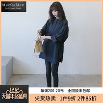 MORGOMON pregnant women shirt Autumn New loose top cotton lactation long sleeve pregnant women shirt LL0817