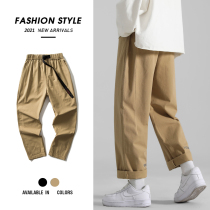 Pants men Korean version of the trend Joker loose overalls trendy brand ankle-length pants straight wide legs spring and autumn casual trousers