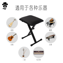 (Flagship store) Electronic piano can lift Guzheng leather folding sub practice simple electric piano musical instrument sub