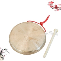 (Flagship store) 11 16 22 30cm small gong flood control Gong Gong Gong Gong Gong Gong Gong Gong Gong