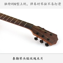 (Flagship store) 40-inch Ingman spruce plywood walnut folk guitar electric box piano guitar