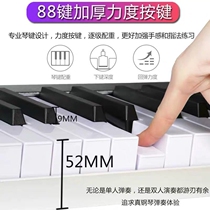 (flagship store)Hand-rolled piano 88-key portable professional thickened folding soft keyboard beginner multi-function female