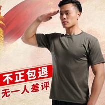 Physical training clothing suit mens summer physical clothing short-sleeved shorts outdoor quick-drying breathable sports T-shirt military training uniforms