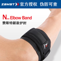 Japan ZAMST ZANST Tennis Elbow Guard Golf Badminton Elbow Guard New Elbow Band