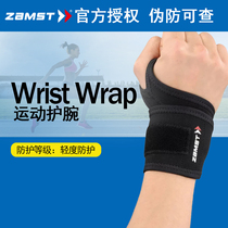  ZAMST Wrist Wrap Tendon Sheath Mens and womens sprained sports Wrist Guard Basketball Badminton Baseball