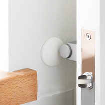 Silent door handle anti-collision pad Wall buffer pad Self-adhesive furniture anti-collision paste Toilet door anti-collision rubber