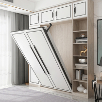 Modern simple invisible bed wardrobe integrated multifunctional folding bed study space saving single bed custom small apartment