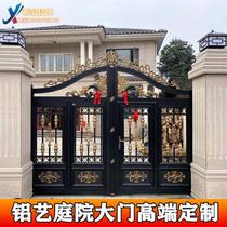 Courtyard Gate Villa double door aluminum alloy aluminum Art door Art gate country Wall remote control electric door