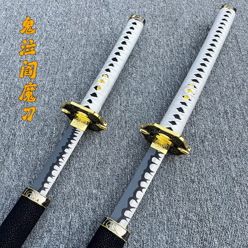 鬼泣维吉尔打刀-鬼泣维吉尔打刀促销价格、鬼泣维吉尔打刀品牌- 淘宝