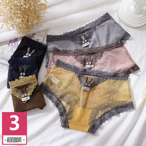 Careful machine hollowed-out mesh yarn soft underpants female mid waist sexy speed dry cool and grateful for cute eyes Rabbit triangle pants shorts