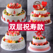 Double-layer birthday birthday cake model simulation 2023 new net red plastic fake cake sample