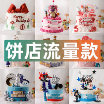 Cake model simulation 2023 new net red astronaut engineering vehicle birthday cartoon birthday fake cake sample
