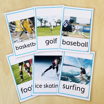 Baby early teaching English word card English flash card cognitive card sports class big card English teacher teaching aids