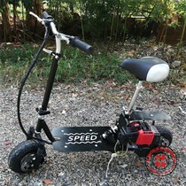 2-stroke foldable gasoline scooter 2-stroke pedal Mini scooter 2-wheel scooter Fuel moped