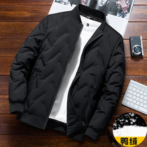 Down jacket mens winter trend brand short light and thin duck down thick slim slim handsome coat mens winter wear