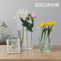 Net Red new flower acrylic barrel imported plastic high transparent flower arrangement anti-drop flower bucket flower flower shop decoration supplies