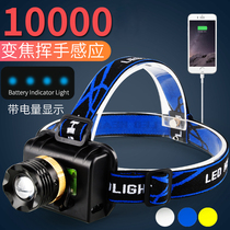 LED headlights Strong light charging induction long-range 3000 head-mounted flashlight Ultra-bright night fishing mine lamp Xenon night fishing