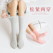 Moon Sox Summer postpartum High-cylinder pine stockings breathable and sweat-absorbing relaxation Spring summer long cylinder heaps of stockings Sox start summer Maternity stockings
