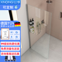 Xinqing simple bathroom partition customized tempered glass one-shaped bath screen dry and wet separation toilet shower room