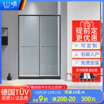 Heart clear extremely narrow shower room one-shaped bath screen dry and wet separation bathroom sliding door toilet partition glass sliding door