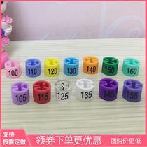 Color round size buckle plastic hanger size circle digital clothing code number identification buckle size label can be customized